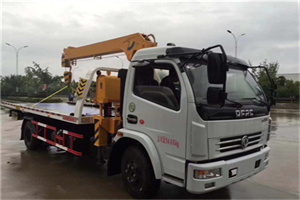 邵东24小时道路救援服务