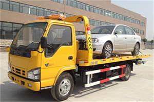 邵东道路救援一般怎么收费